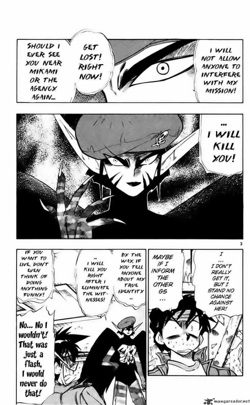 Ghost Sweeper Mikami Chapter 205 page 3
