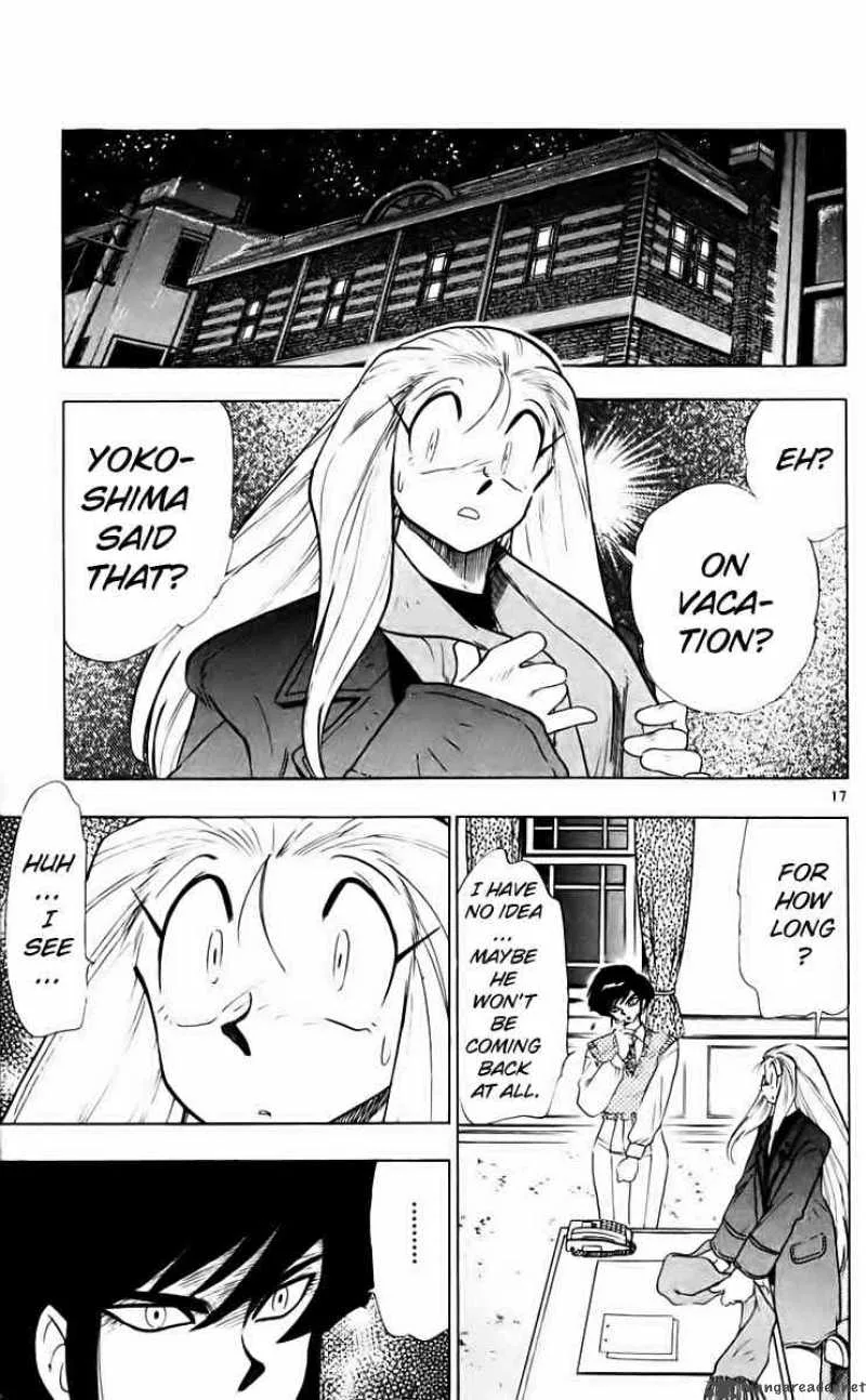 Ghost Sweeper Mikami Chapter 205 page 17