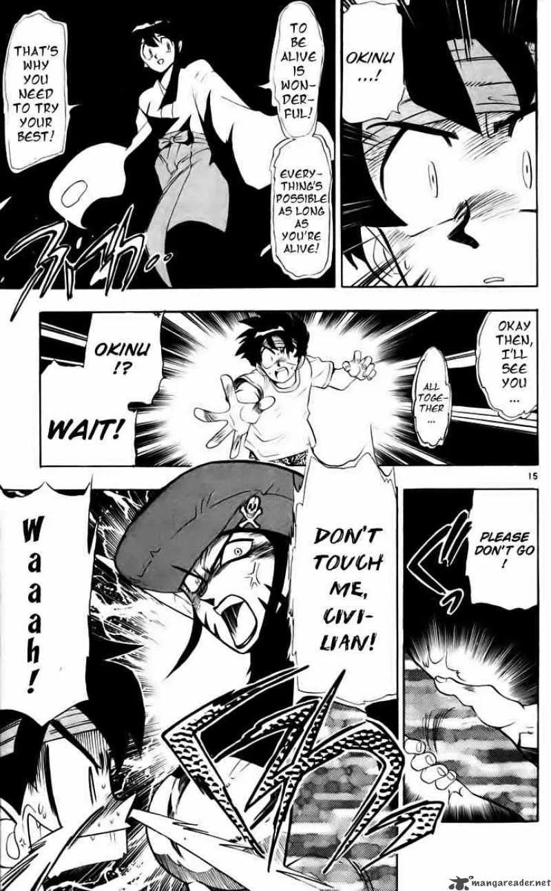 Ghost Sweeper Mikami Chapter 205 page 15