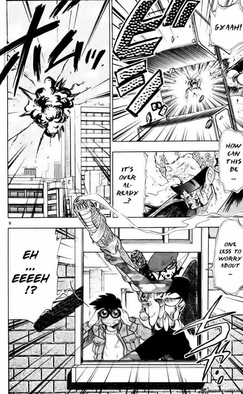 Ghost Sweeper Mikami Chapter 205 page 6