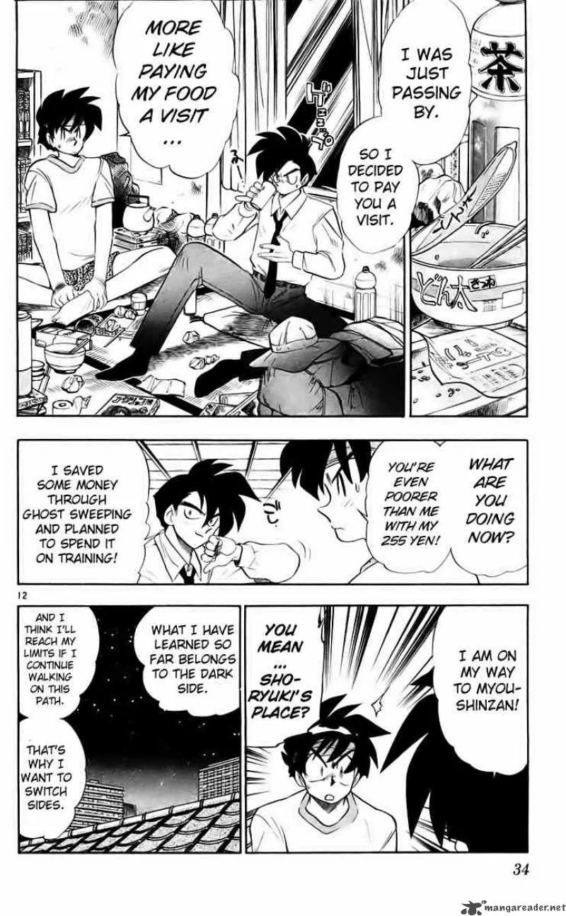 Ghost Sweeper Mikami Chapter 205 page 12