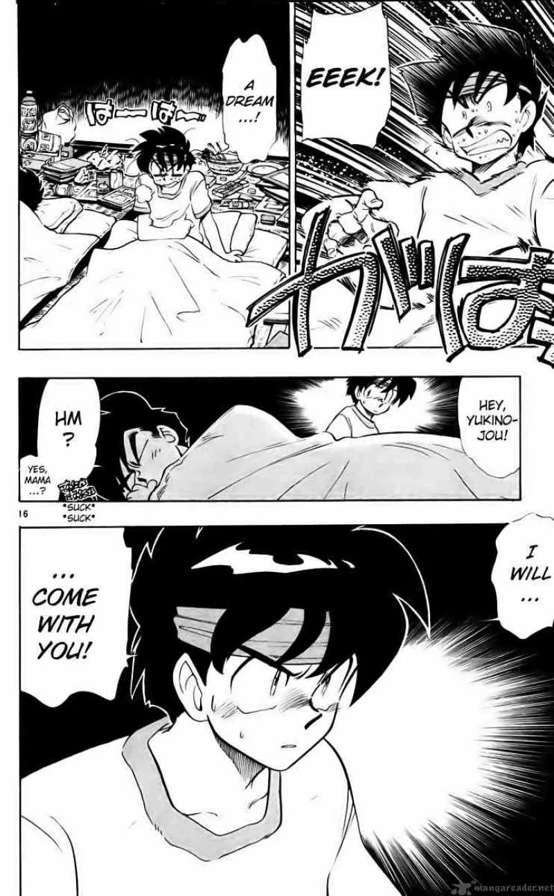 Ghost Sweeper Mikami Chapter 205 page 16