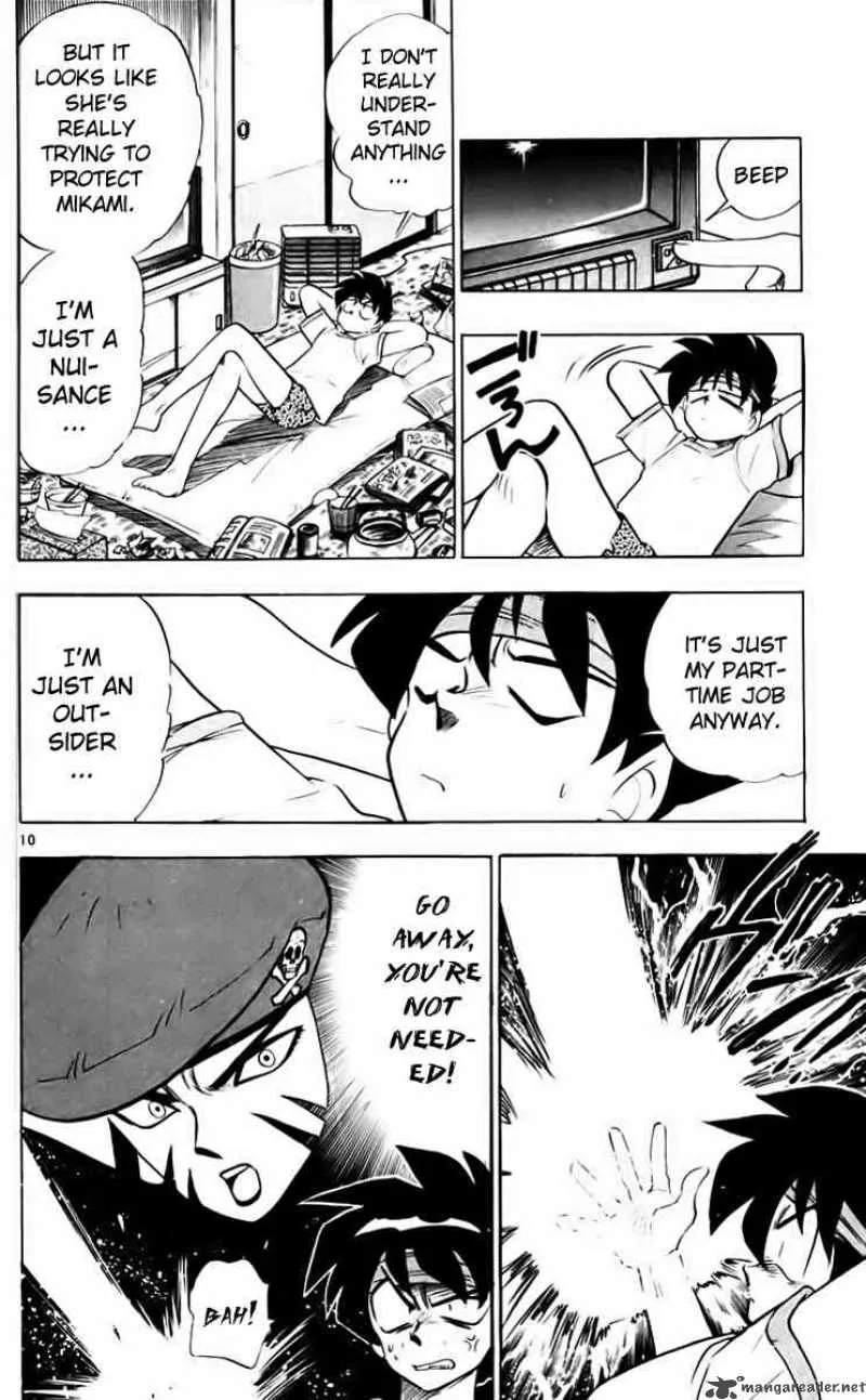 Ghost Sweeper Mikami Chapter 205 page 10