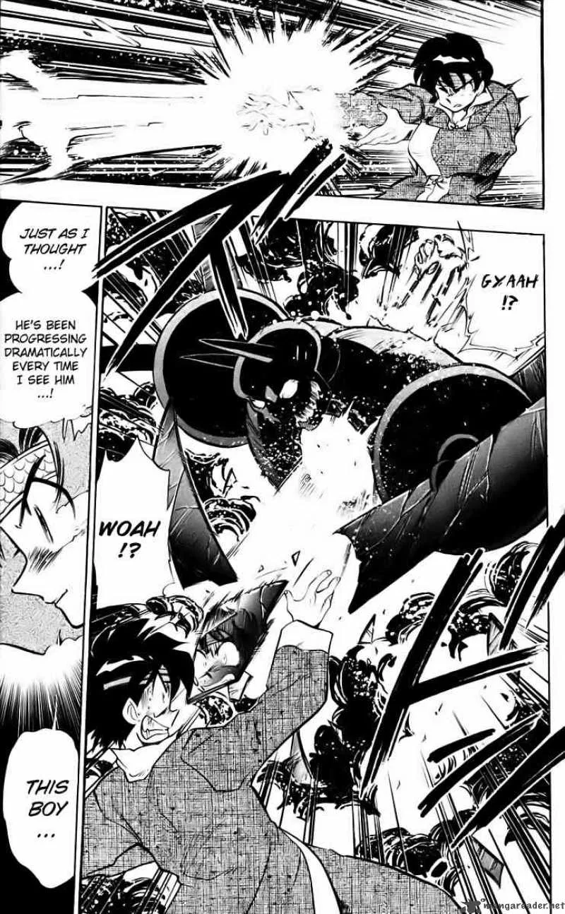 Ghost Sweeper Mikami Chapter 206 page 15