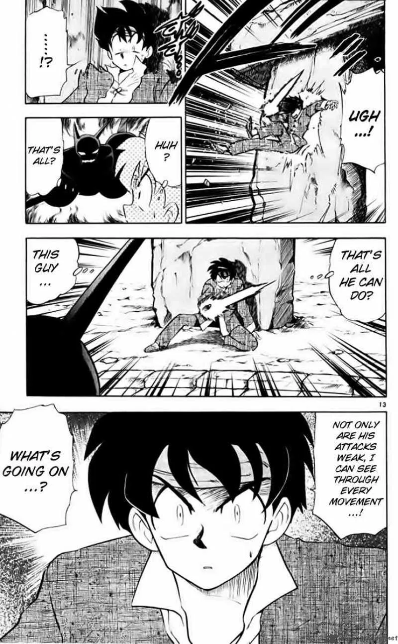 Ghost Sweeper Mikami Chapter 206 page 13