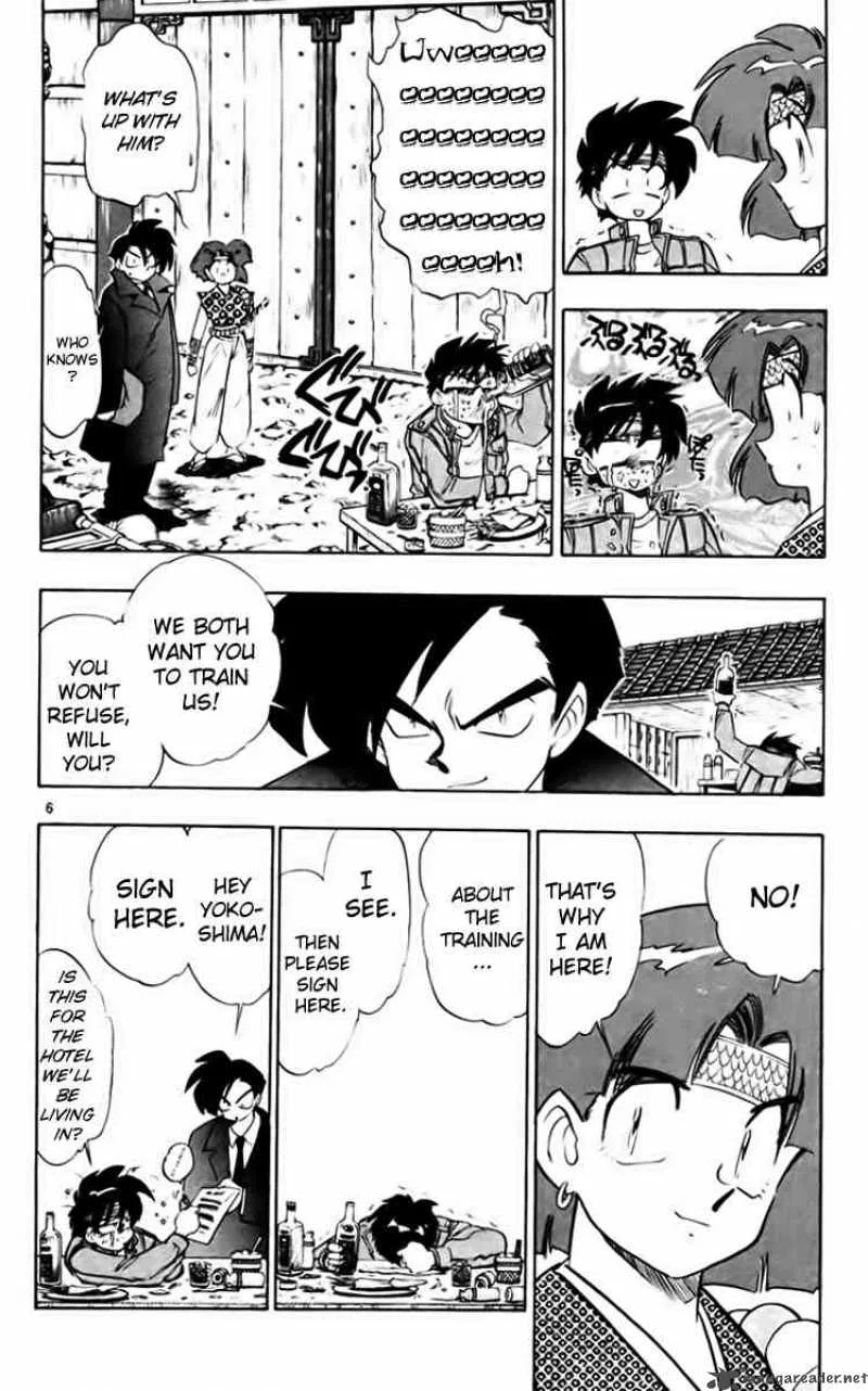 Ghost Sweeper Mikami Chapter 206 page 6