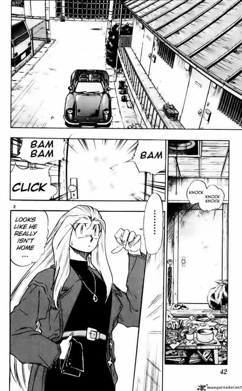 Ghost Sweeper Mikami Chapter 206 page 2