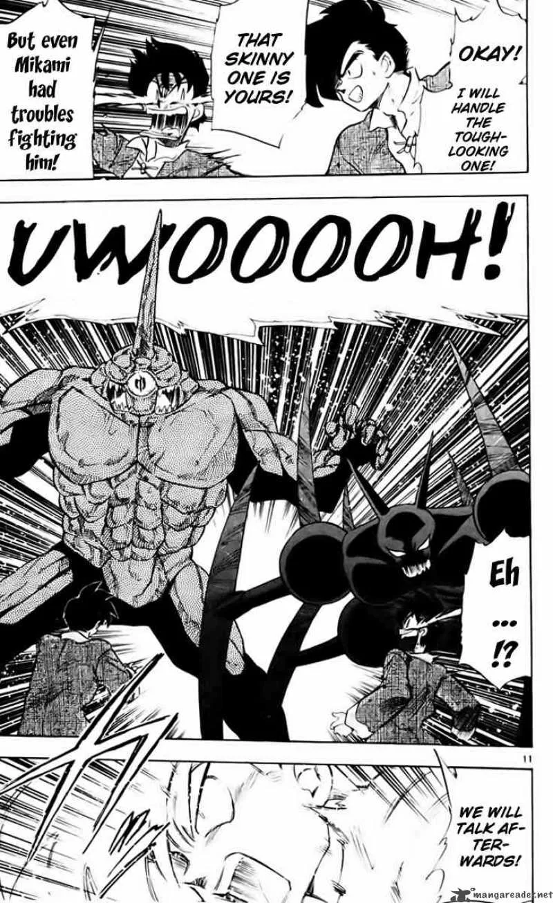 Ghost Sweeper Mikami Chapter 206 page 11