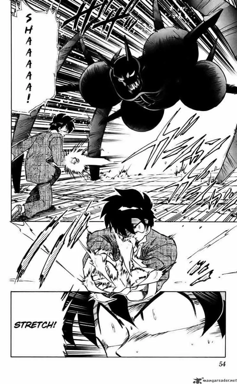 Ghost Sweeper Mikami Chapter 206 page 14