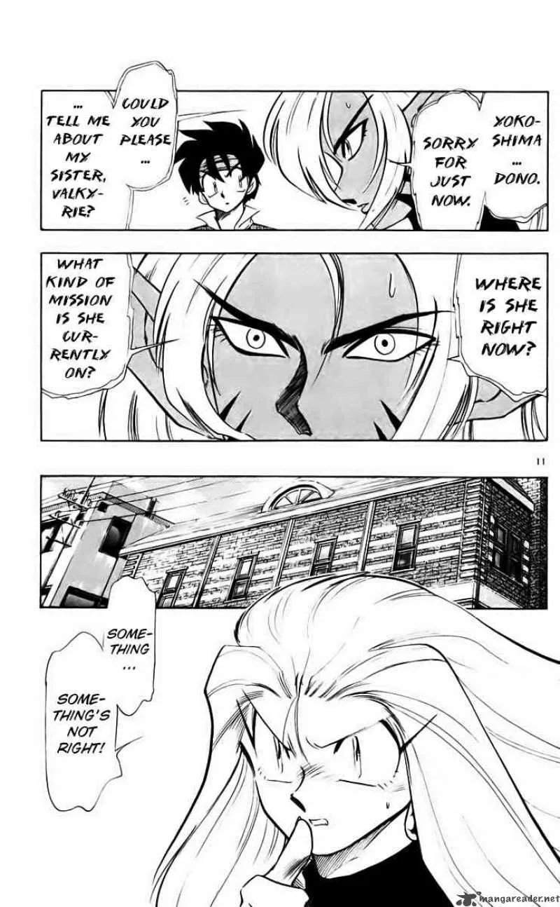 Ghost Sweeper Mikami Chapter 207 page 11