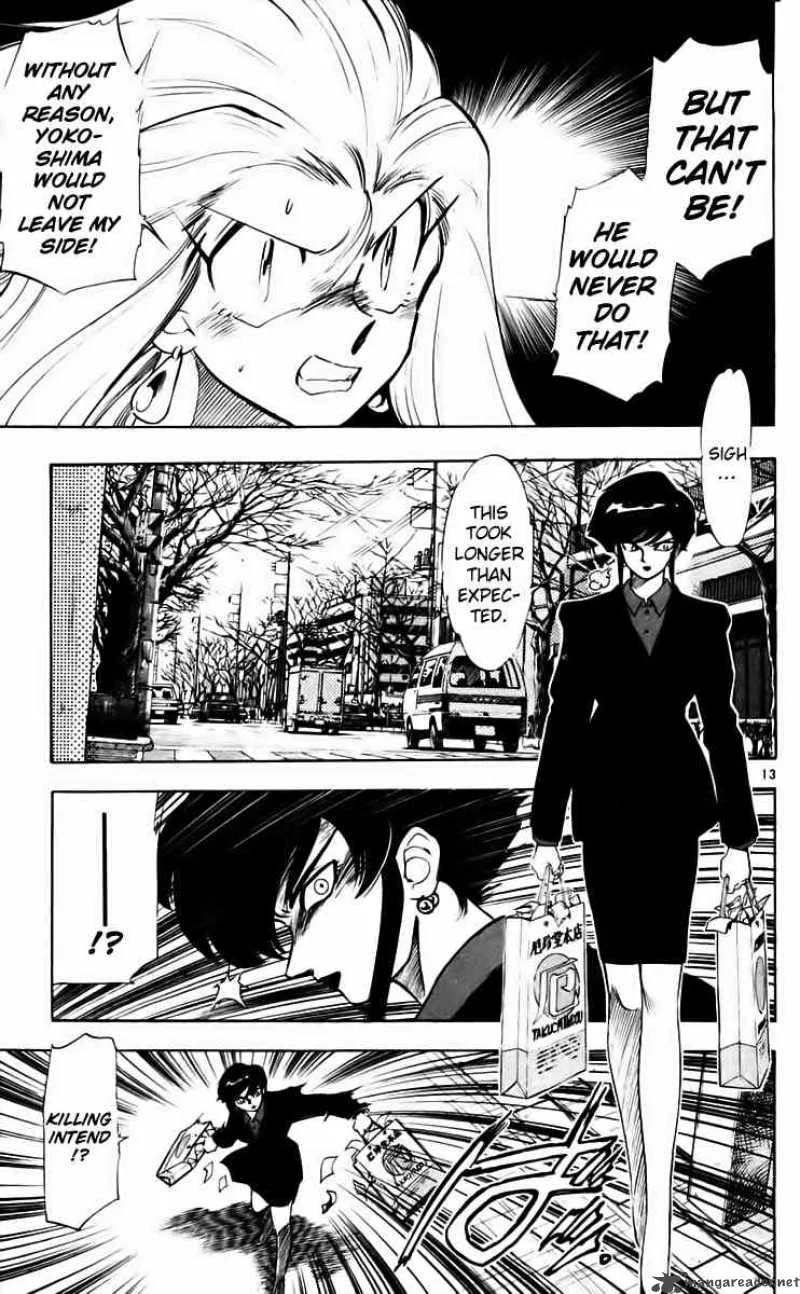Ghost Sweeper Mikami Chapter 207 page 13
