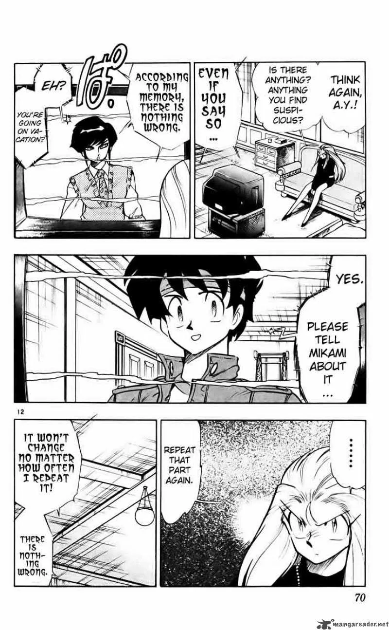 Ghost Sweeper Mikami Chapter 207 page 12