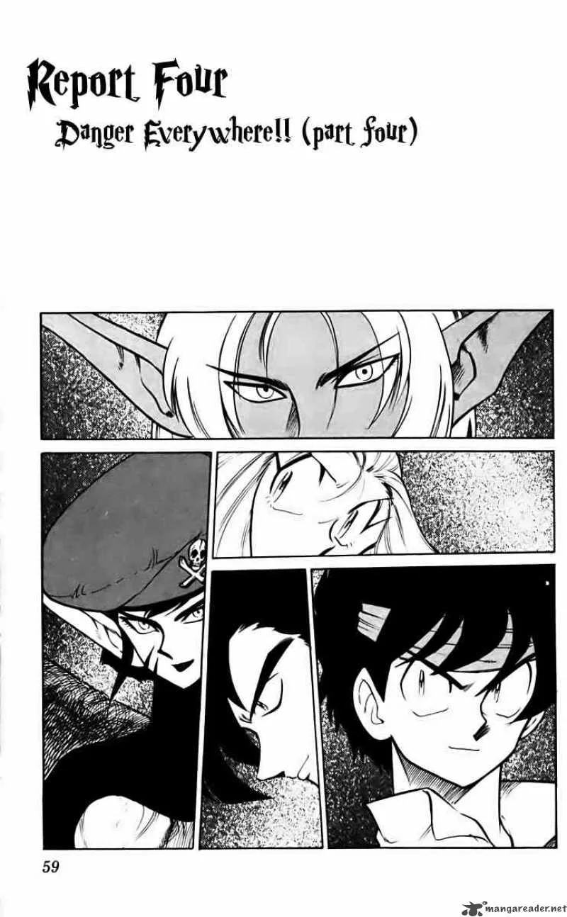 Ghost Sweeper Mikami Chapter 207 page 1
