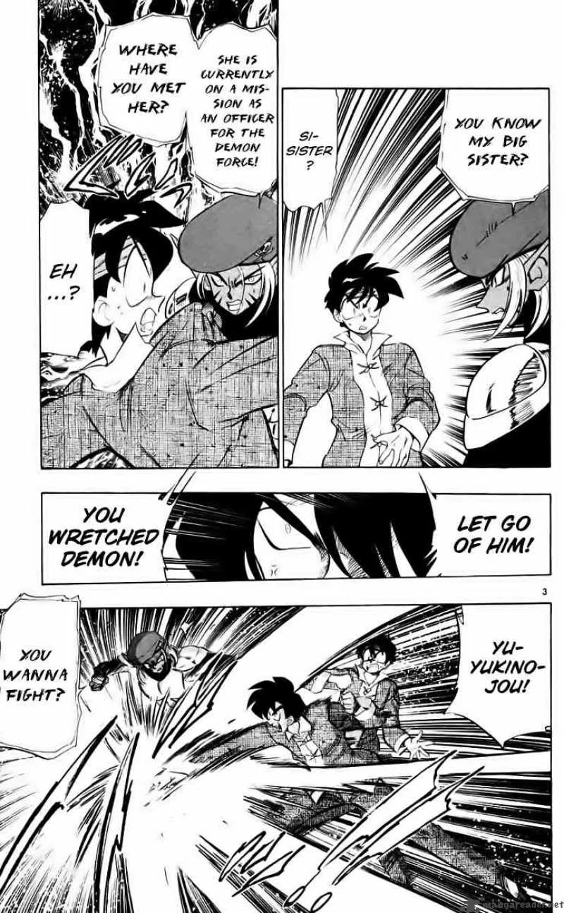 Ghost Sweeper Mikami Chapter 207 page 3