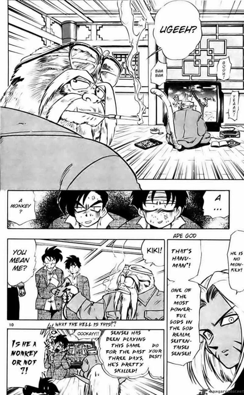 Ghost Sweeper Mikami Chapter 207 page 10
