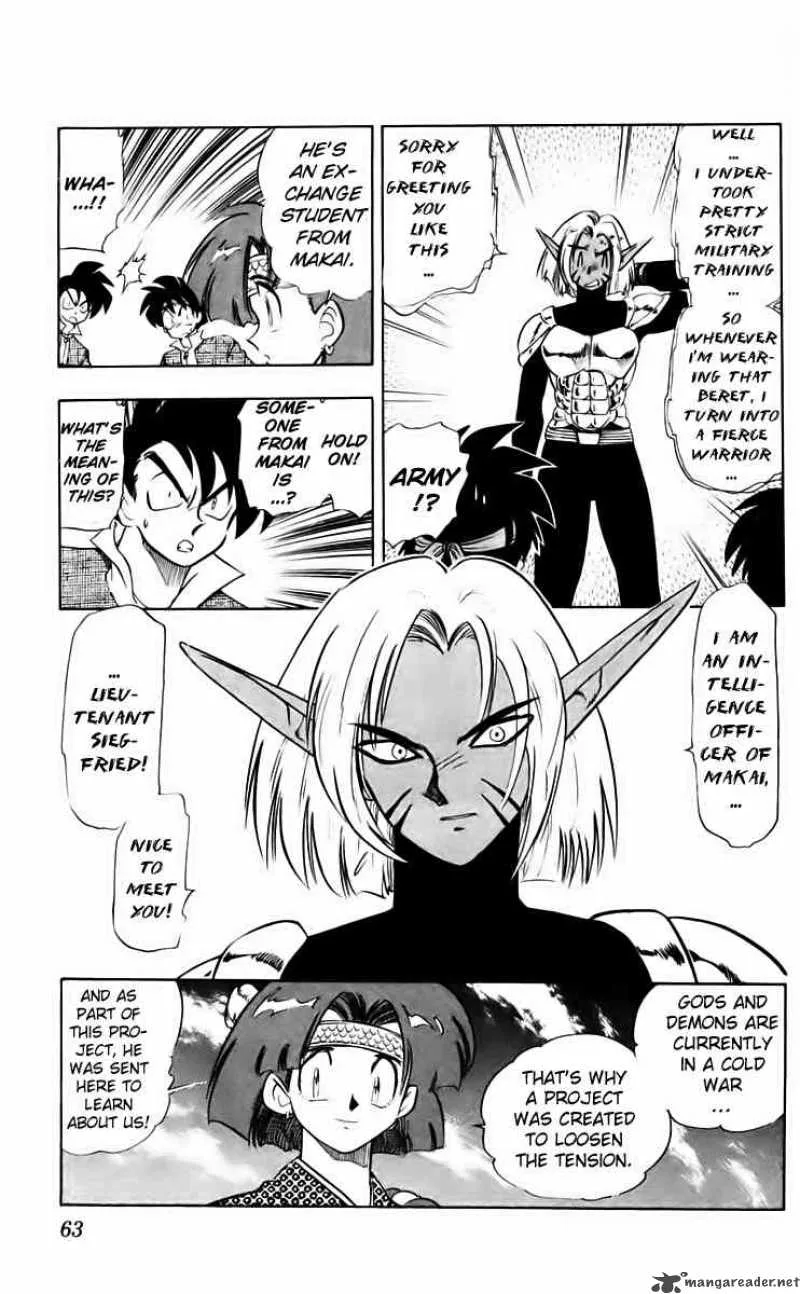 Ghost Sweeper Mikami Chapter 207 page 5