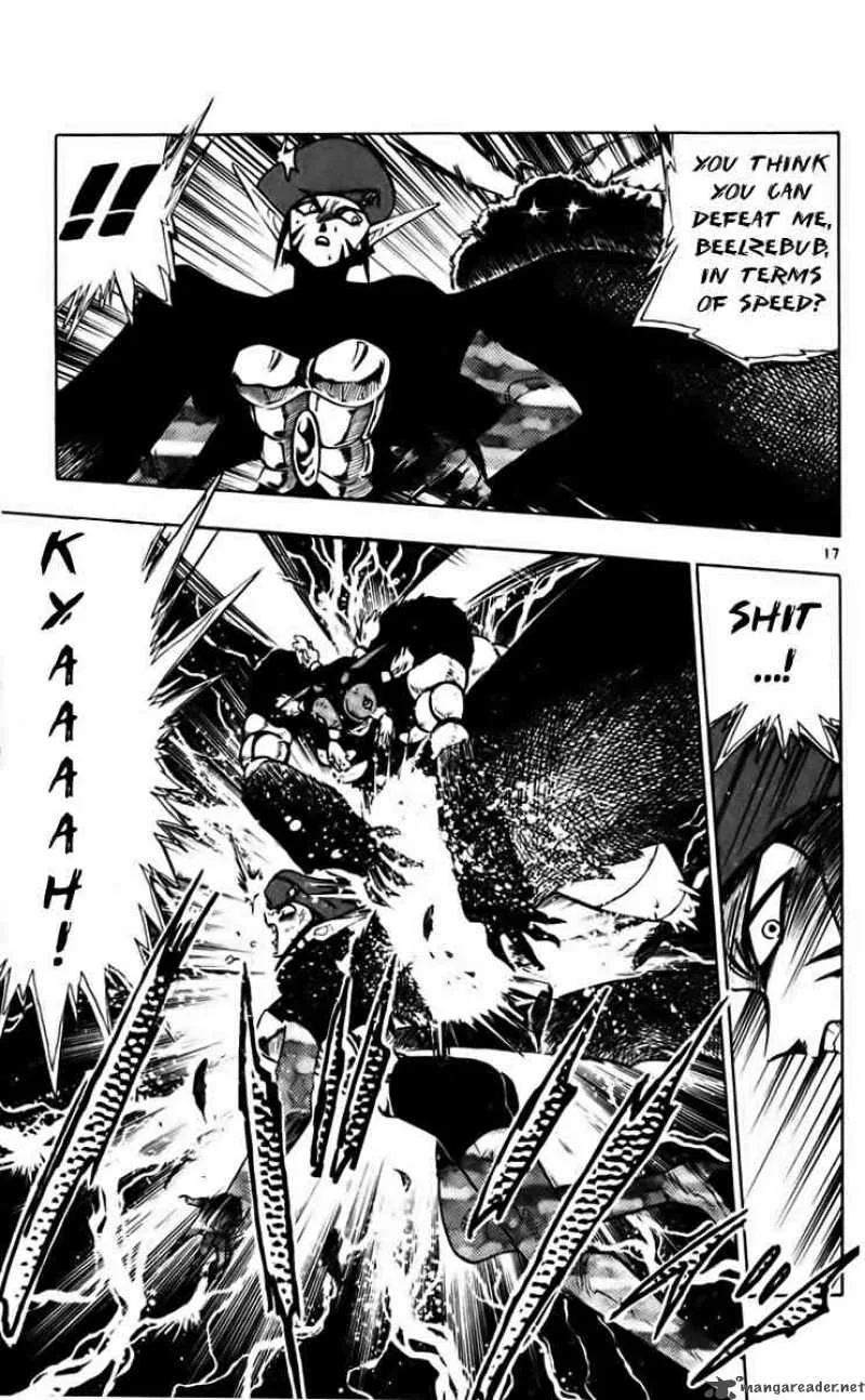 Ghost Sweeper Mikami Chapter 207 page 17