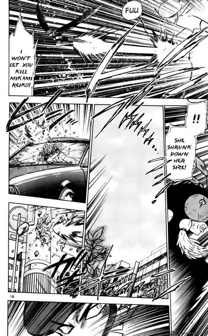Ghost Sweeper Mikami Chapter 207 page 16
