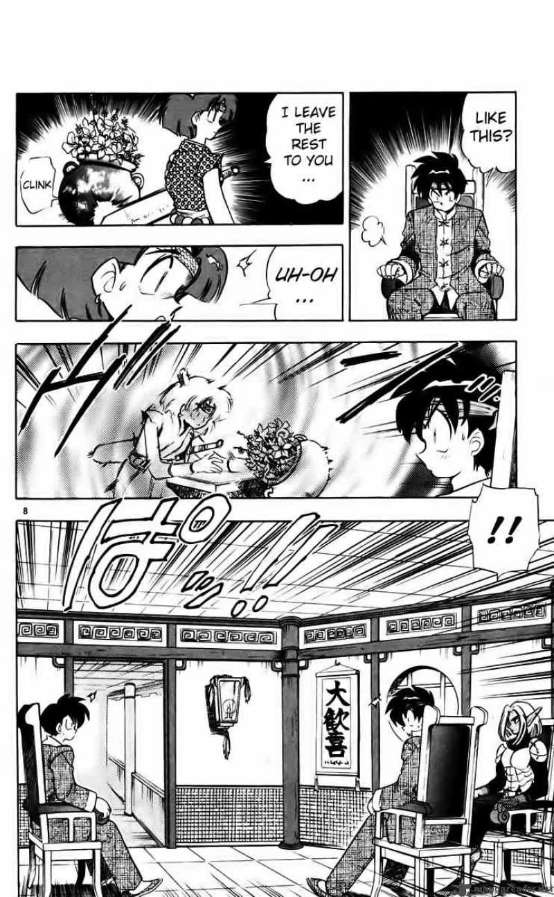 Ghost Sweeper Mikami Chapter 207 page 8