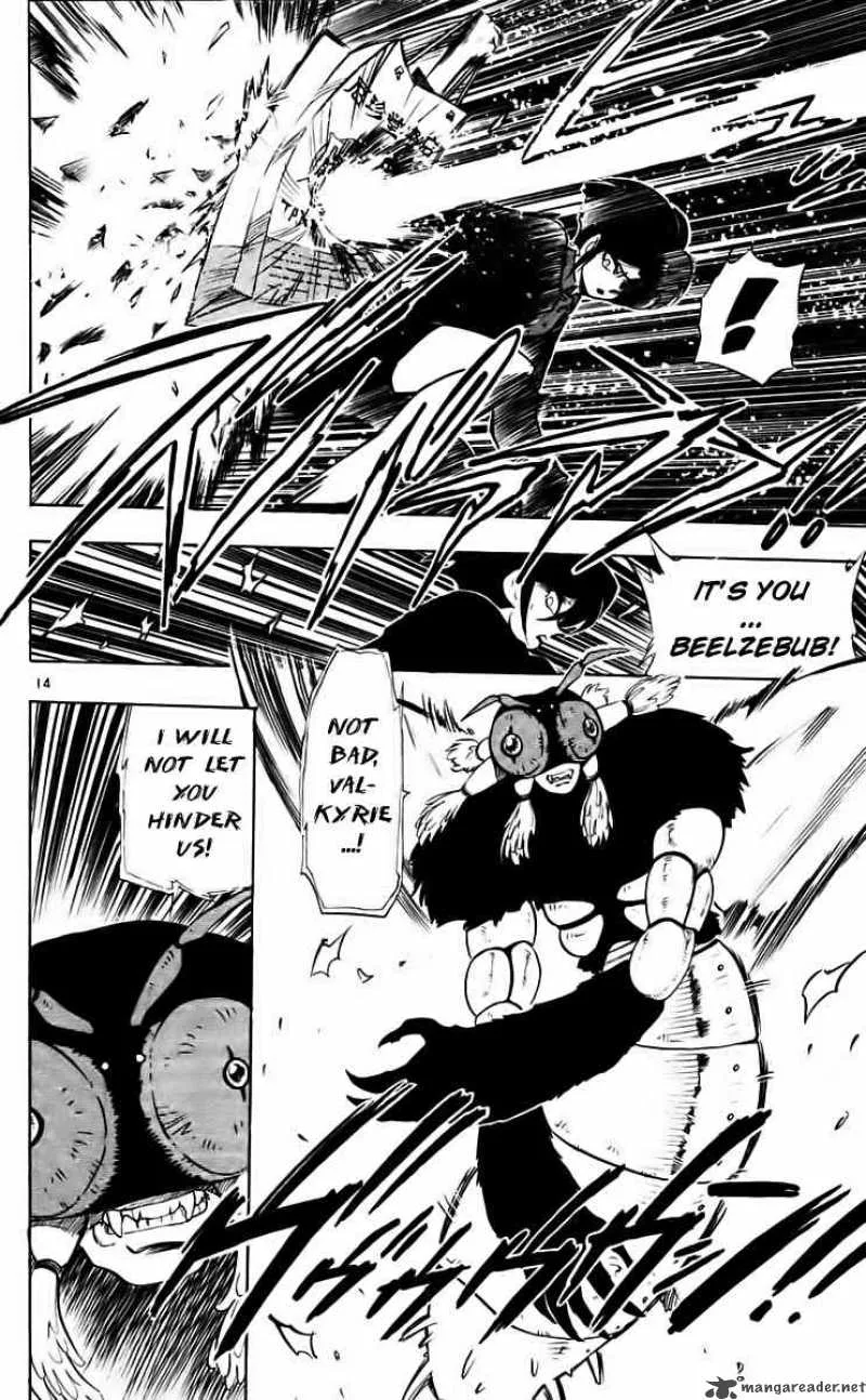 Ghost Sweeper Mikami Chapter 207 page 14