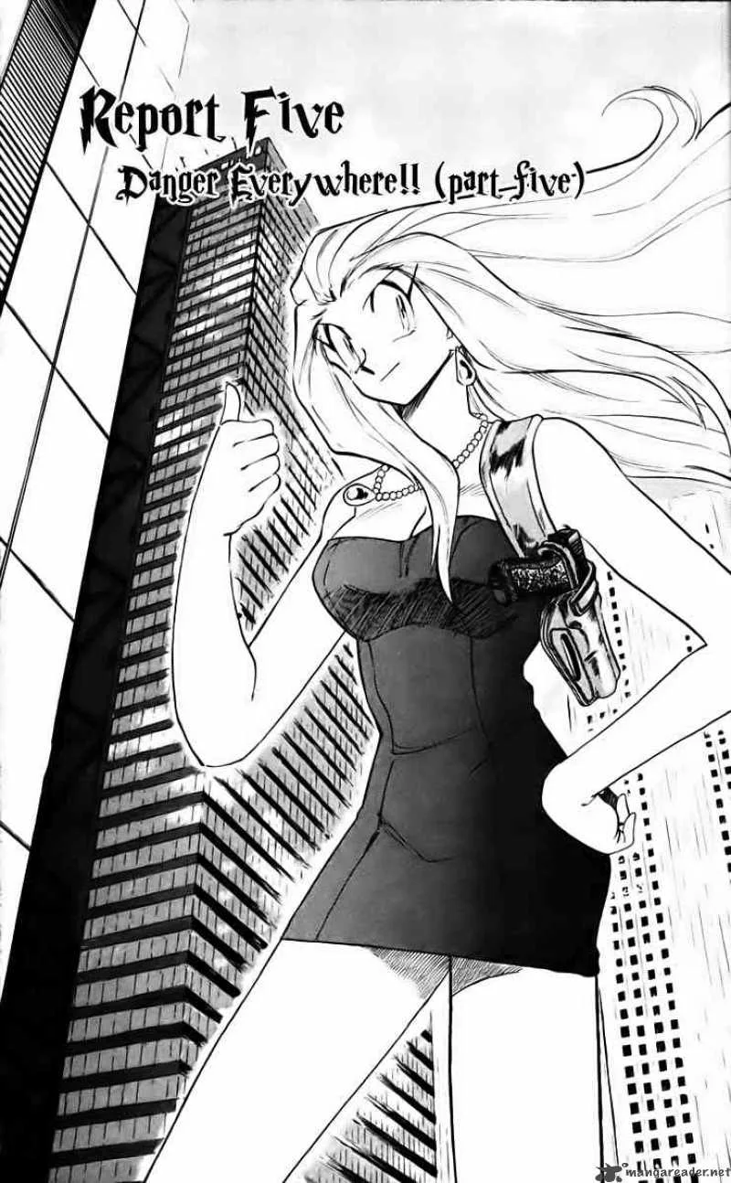 Ghost Sweeper Mikami Chapter 208 page 1