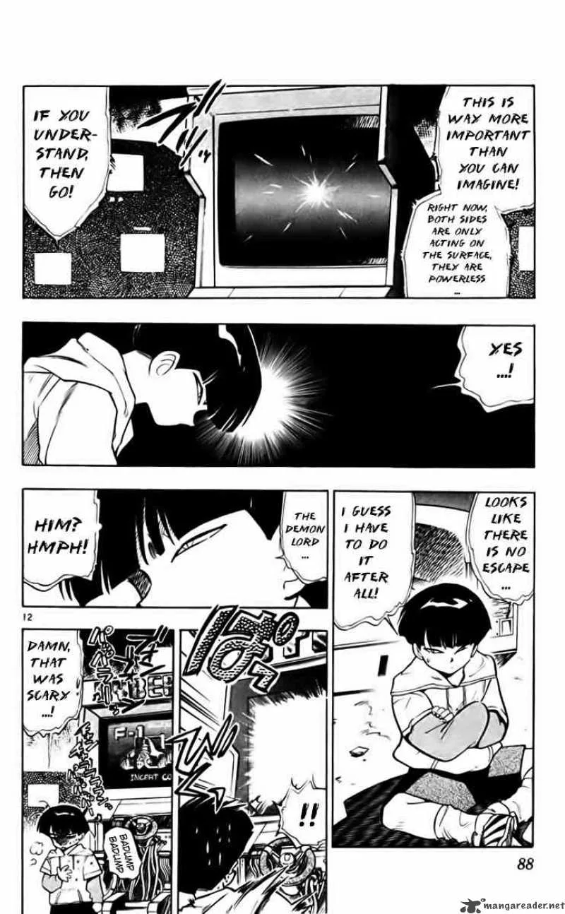 Ghost Sweeper Mikami Chapter 208 page 12