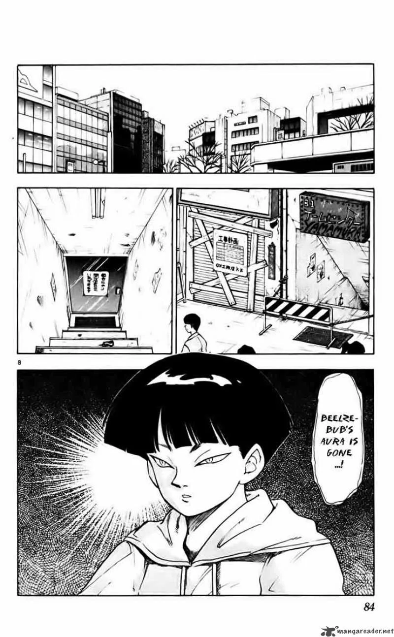 Ghost Sweeper Mikami Chapter 208 page 8
