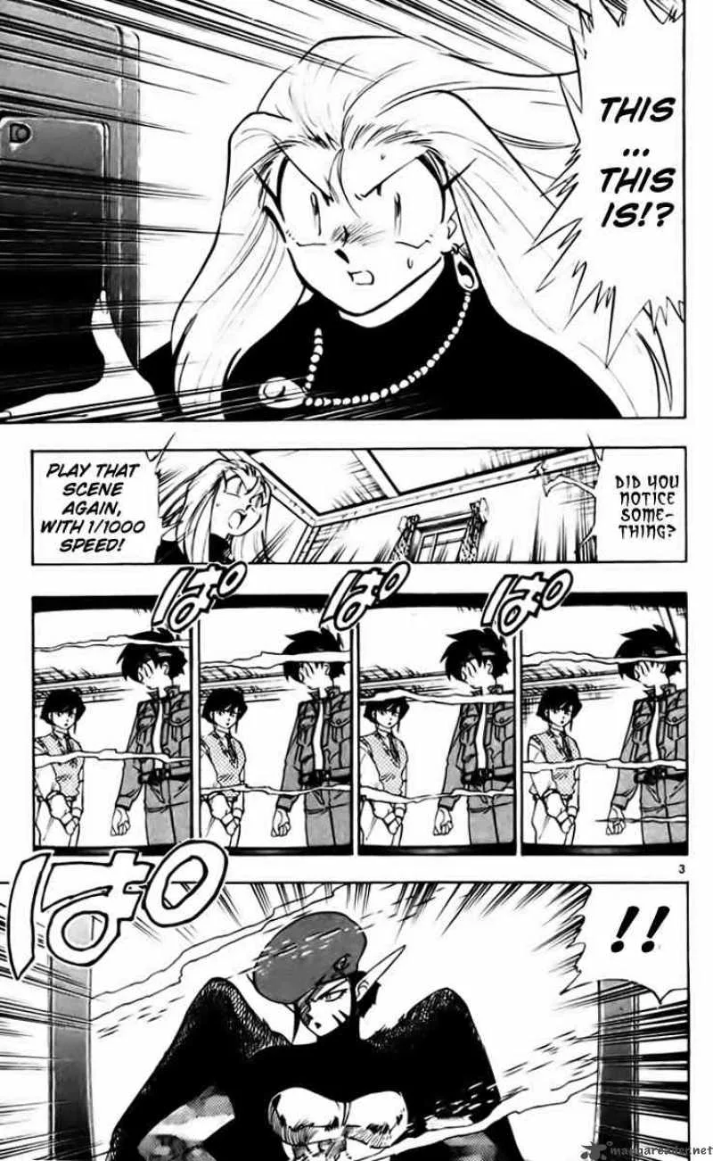 Ghost Sweeper Mikami Chapter 208 page 3
