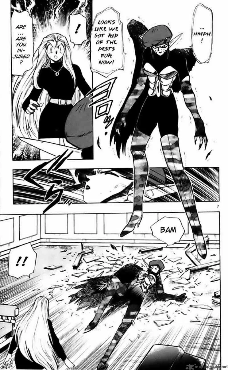 Ghost Sweeper Mikami Chapter 208 page 7