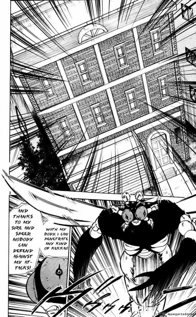 Ghost Sweeper Mikami Chapter 208 page 2