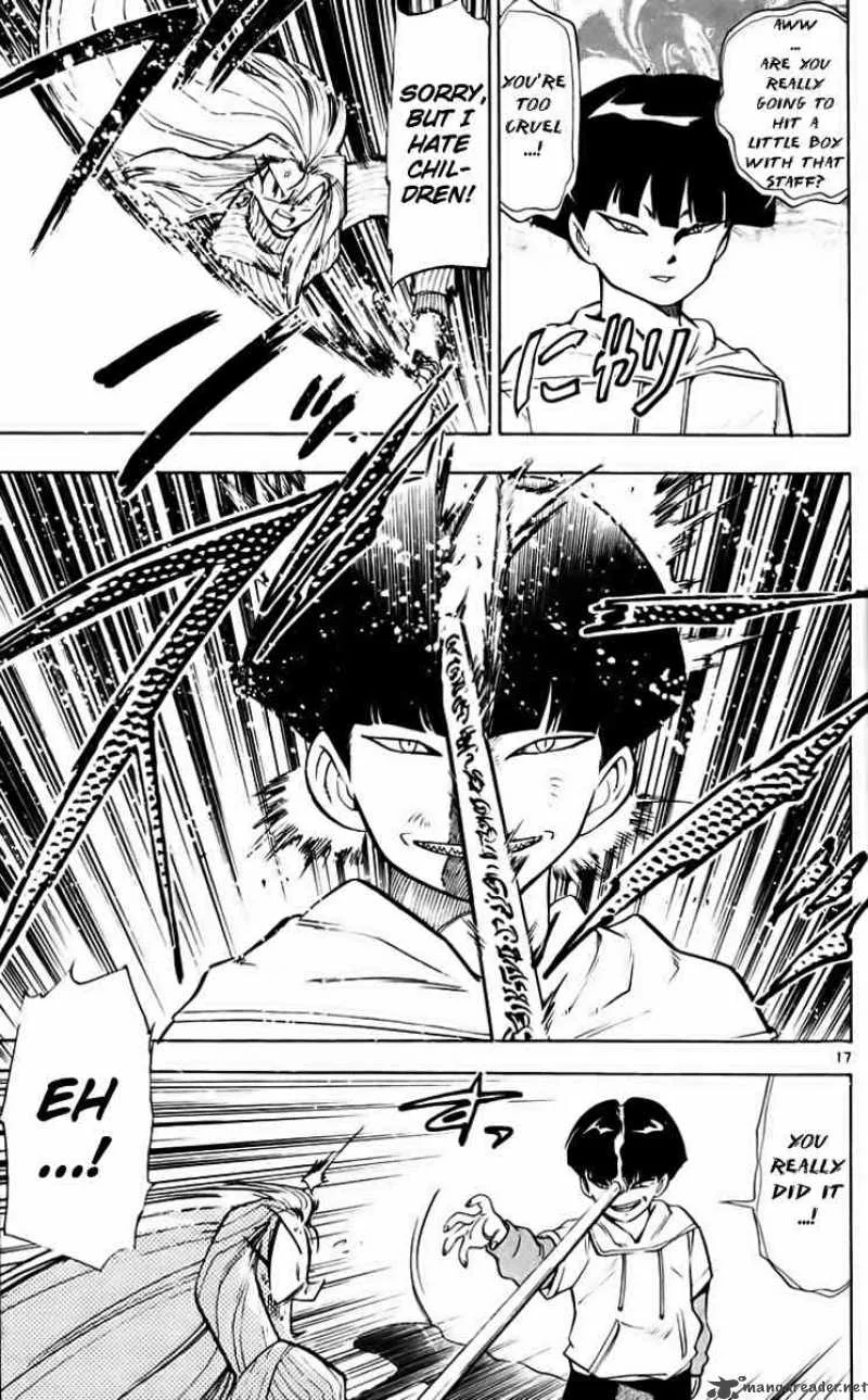 Ghost Sweeper Mikami Chapter 208 page 17