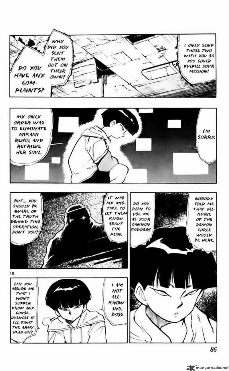 Ghost Sweeper Mikami Chapter 208 page 10