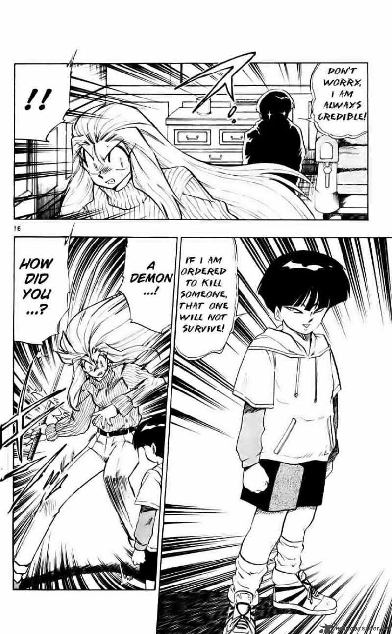 Ghost Sweeper Mikami Chapter 208 page 16