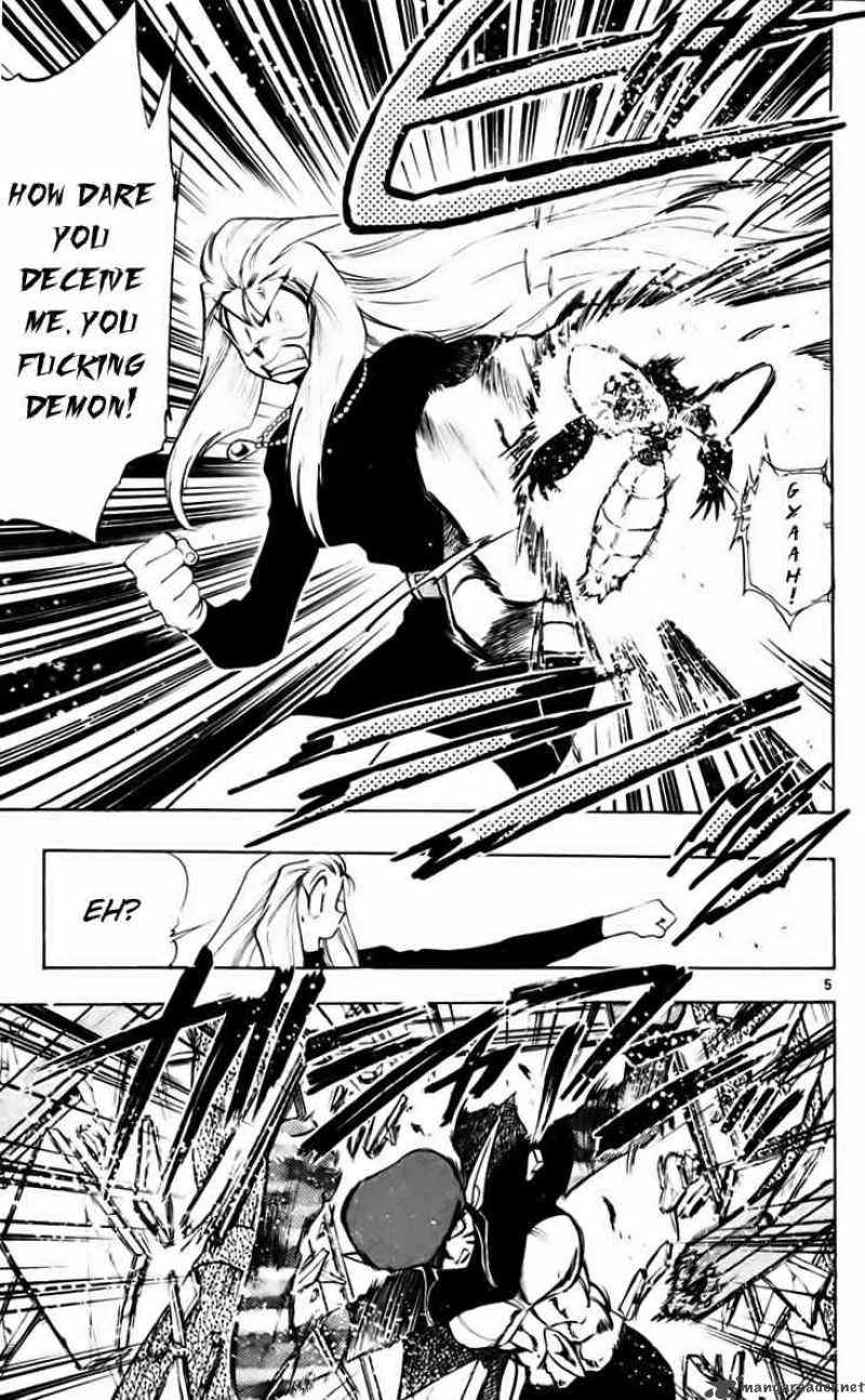 Ghost Sweeper Mikami Chapter 208 page 5