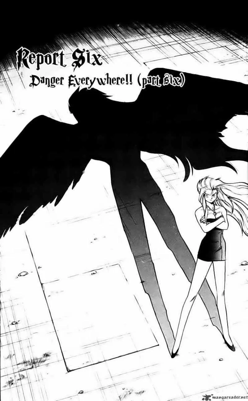 Ghost Sweeper Mikami Chapter 209 page 1