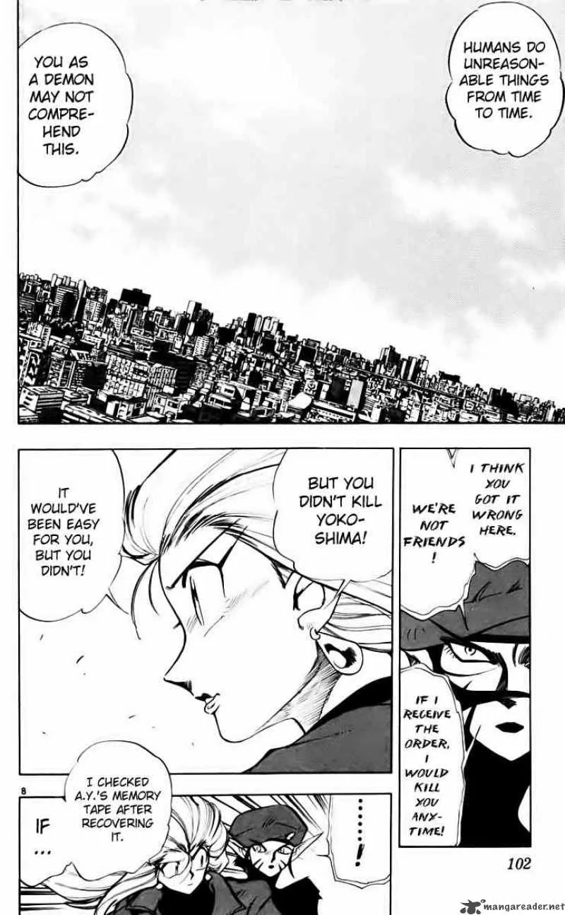 Ghost Sweeper Mikami Chapter 209 page 8
