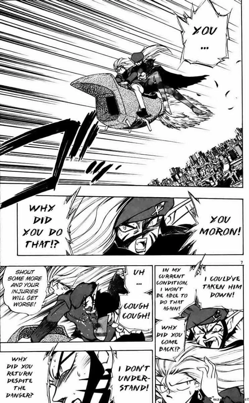 Ghost Sweeper Mikami Chapter 209 page 7