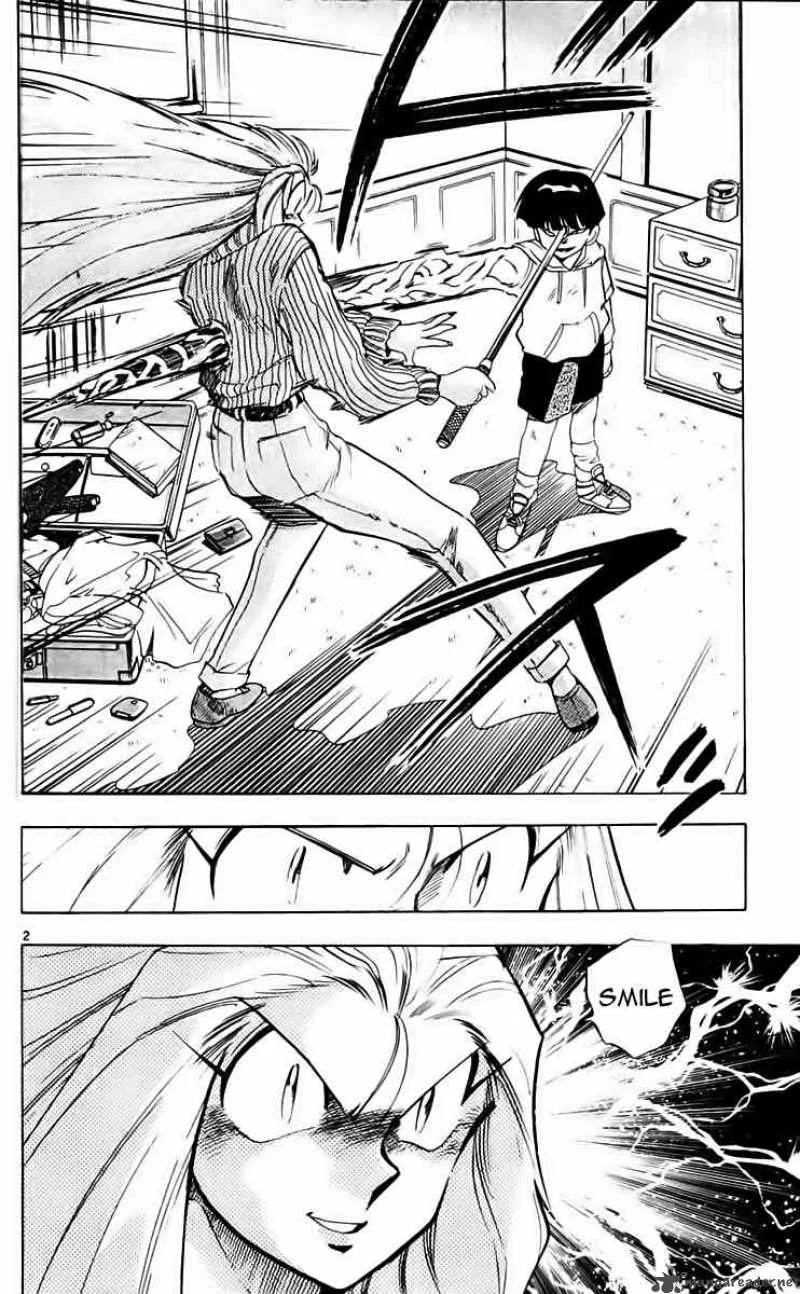 Ghost Sweeper Mikami Chapter 209 page 2