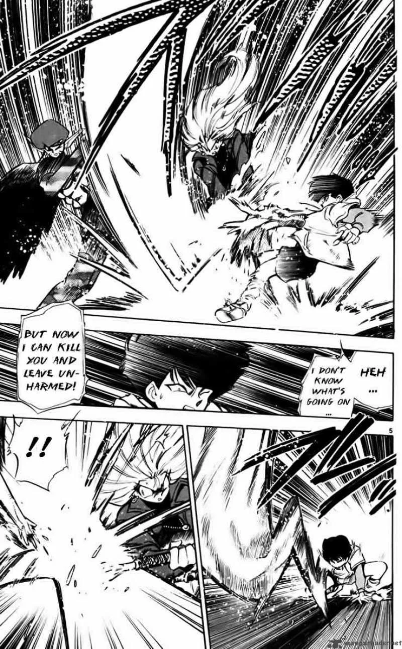 Ghost Sweeper Mikami Chapter 209 page 5