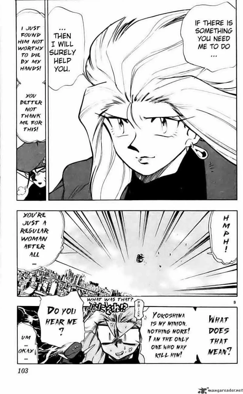 Ghost Sweeper Mikami Chapter 209 page 9