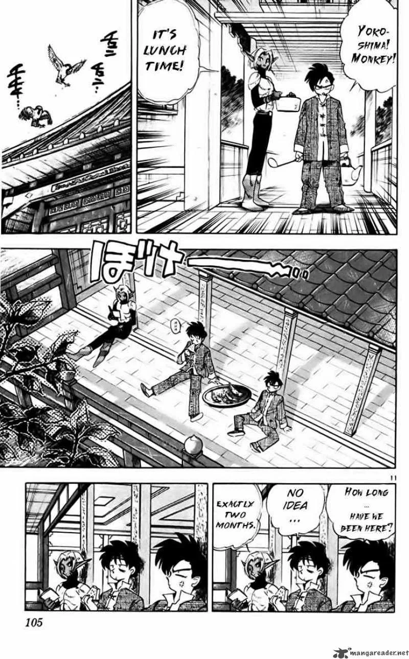 Ghost Sweeper Mikami Chapter 209 page 11
