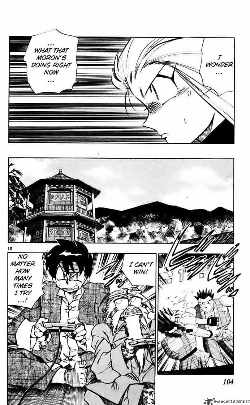 Ghost Sweeper Mikami Chapter 209 page 10