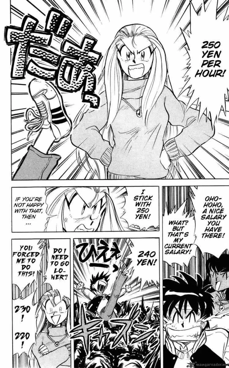 Ghost Sweeper Mikami Chapter 21 page 14