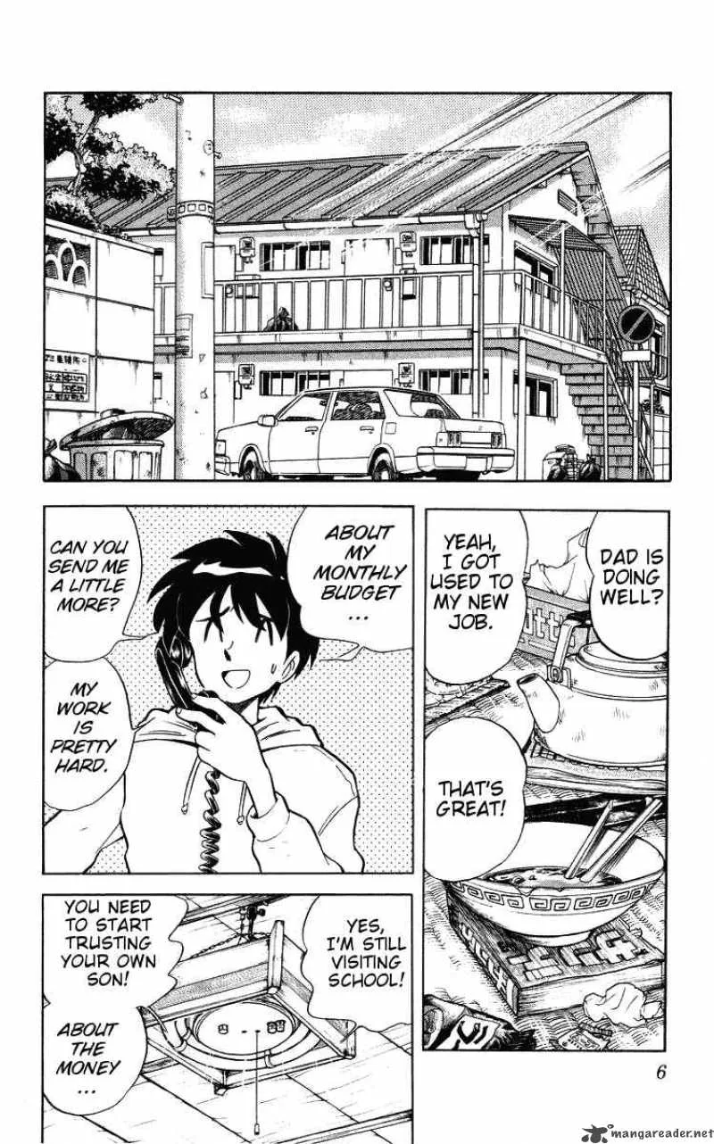 Ghost Sweeper Mikami Chapter 21 page 4