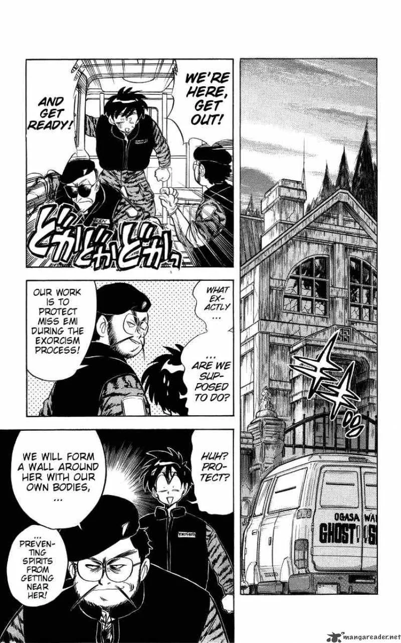 Ghost Sweeper Mikami Chapter 21 page 19