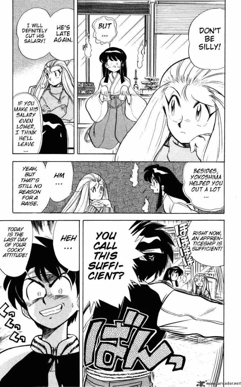 Ghost Sweeper Mikami Chapter 21 page 9
