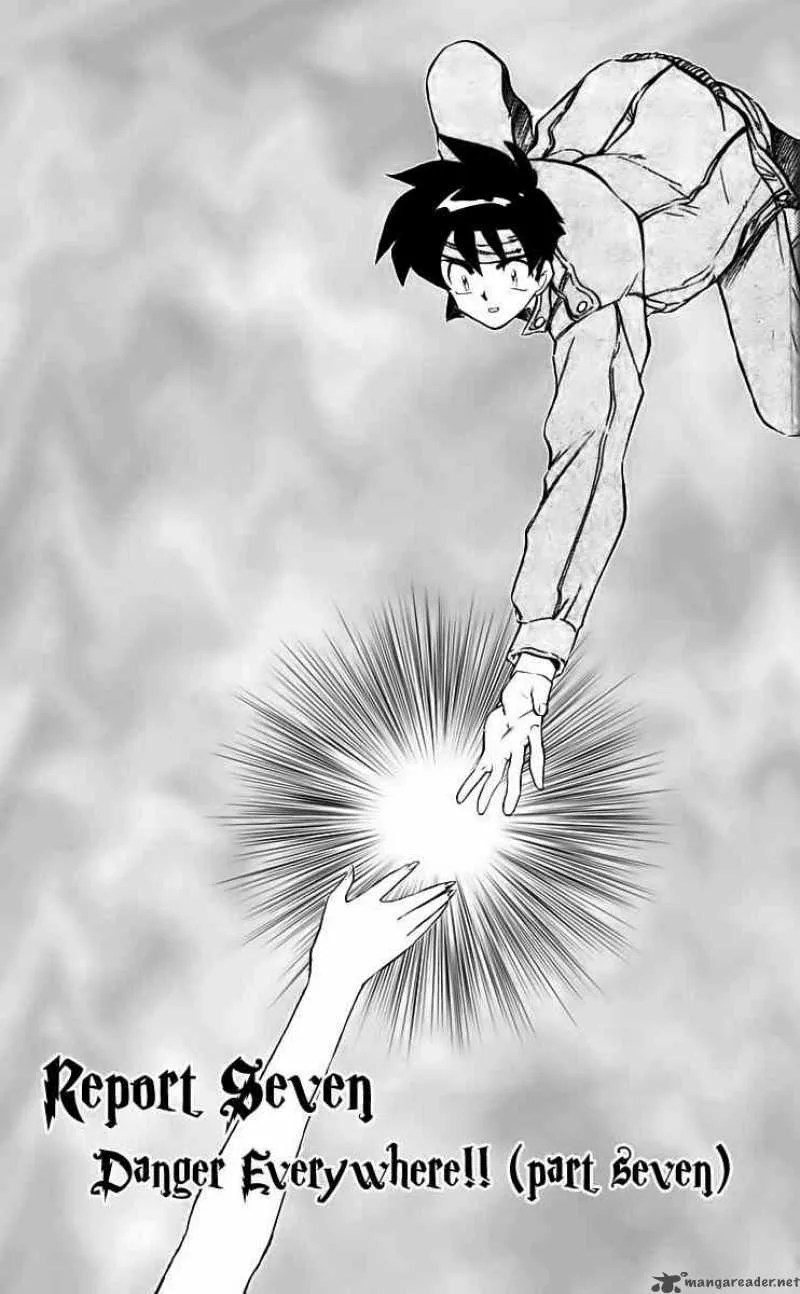 Ghost Sweeper Mikami Chapter 210 page 1