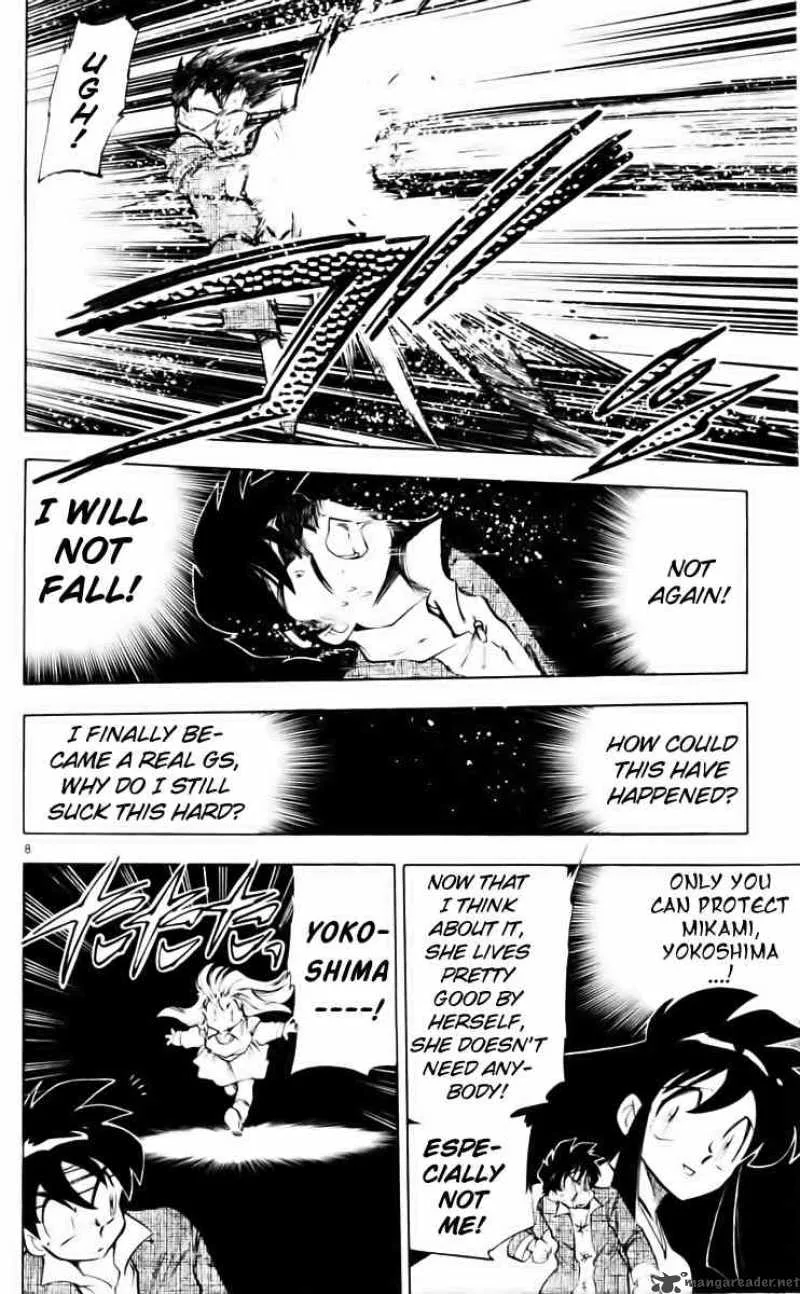 Ghost Sweeper Mikami Chapter 210 page 8