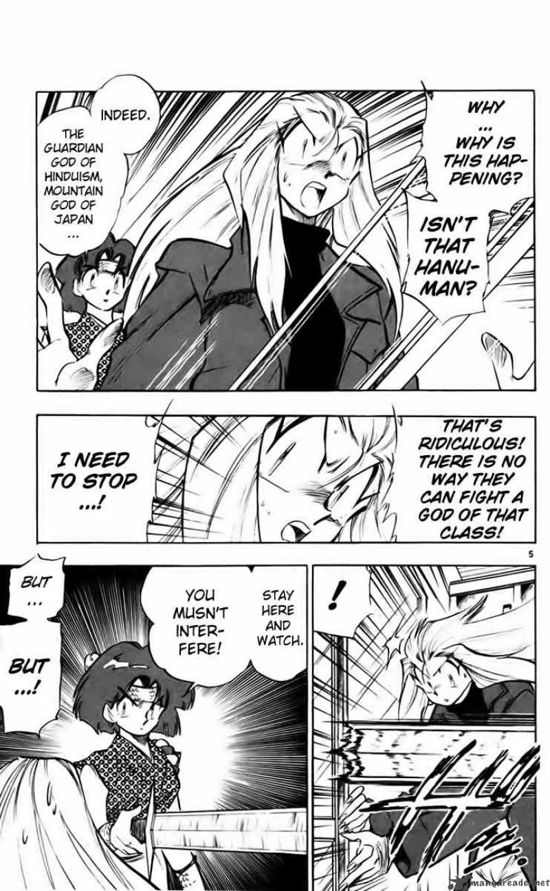 Ghost Sweeper Mikami Chapter 210 page 5
