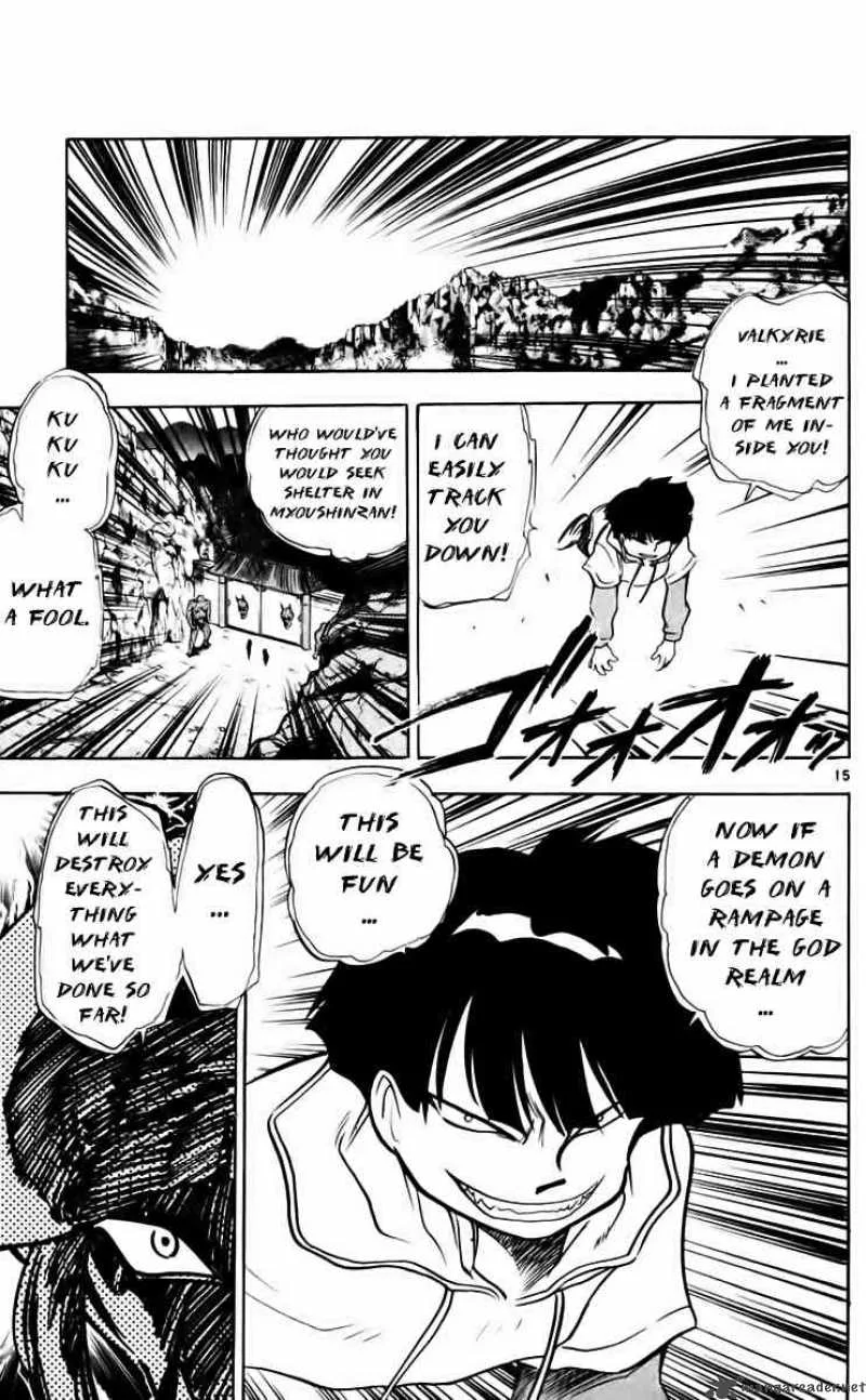 Ghost Sweeper Mikami Chapter 210 page 15